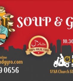 Soup & Gyro Turkish Mediterranean Food