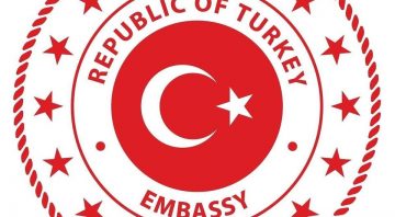 Turkish Consulate General in  Los Angeles